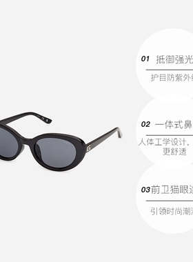 【自营】GUESS盖斯太阳镜墨镜时尚潮流防晒遮阳眼镜 00330-32-33