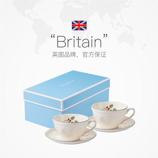 WEDGWOOD愉假日树莓咖啡杯碟套装2杯2碟礼盒装