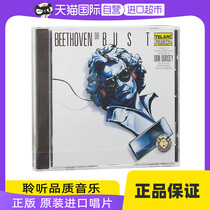 (self-employed) Don Dorsey Don Dorsey Electronic Beethoven Beethoven Or BUST European version CD disc