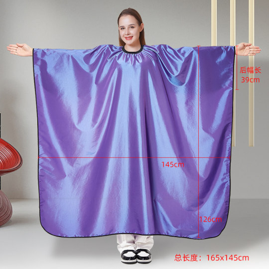 German hair cutting cloth for home use for adults without sticking hair