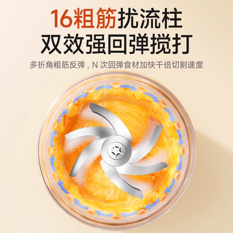 【自营】大宇宝宝辅食机小型多功能婴儿专用研磨打泥搅拌料理机