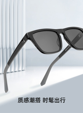 Cyxus偏光运动眼镜男款
