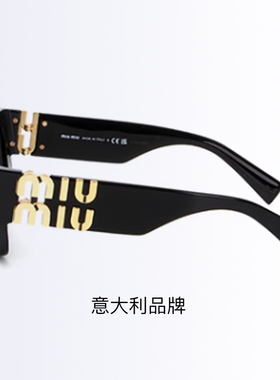 Miumiu太阳镜女方形复古