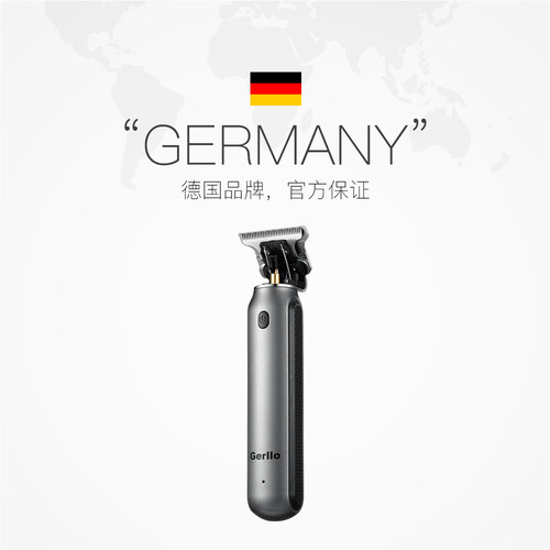 【自营】德国理发器电推剪家用自助剃光头专用神器油头雕刻刀推子 - 图2