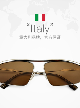 【自营】Fendi 墨镜太阳镜金属诠释前卫时尚造型品牌标识FE40141U