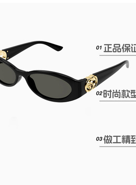 【自营】古驰Gucci男女同款太阳镜时尚墨镜潮流猫眼款眼镜GG1660S