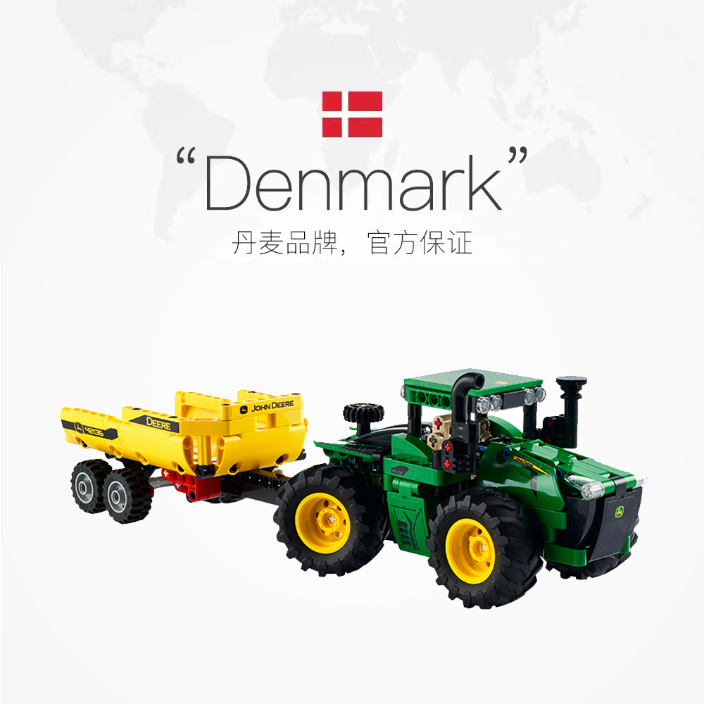 【自营】LEGO乐高42136JohnDeere9620R 4WD 拖拉机机械组益智拼搭 - 图2