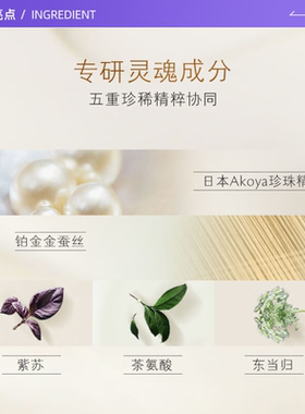 【自营】CPB/肌肤之钥光采赋活精华水170ml+30ml*6（清爽/滋润）