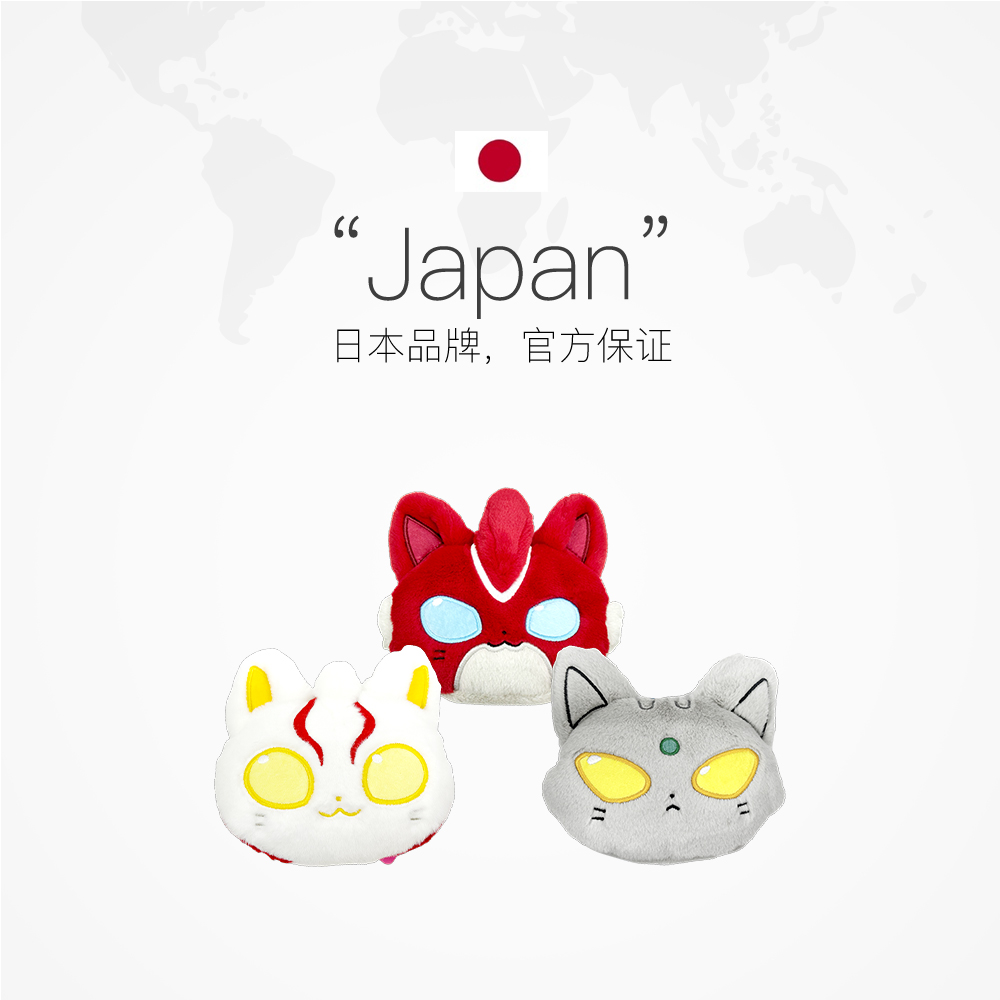 【自营】万代 奥特曼猫猫耳机包 梦比优斯 赛罗 奥美迦 耳机包 - 图2