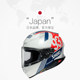 SHOEI full helmet z8 motorcycle racing sports car
