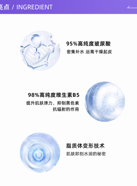 ahc洗面奶控油洁面乳正品官方