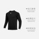 ເສື້ອຢືດກິລາຜູ້ຊາຍພາຍໃຕ້ Armour crew neck