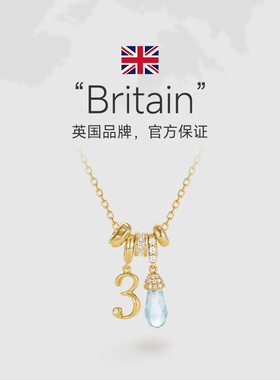 【自营】王玉雯同款Amber Lollipop生辰石项链女轻奢宝石颈链礼物