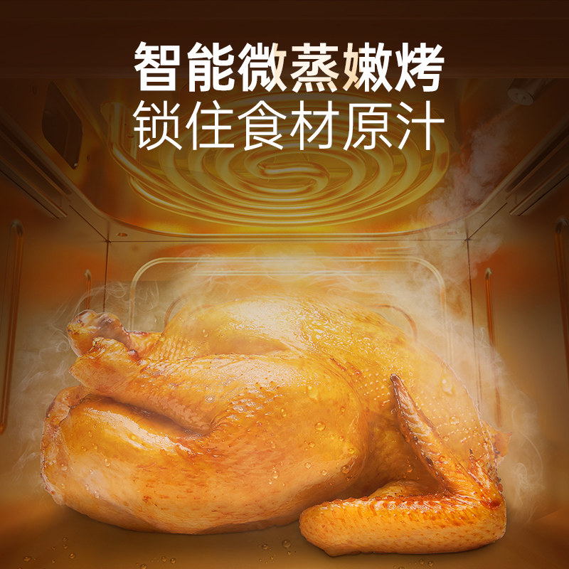  天猫国际自营全球超级店空气炸锅