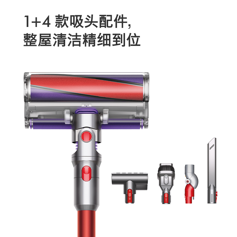 【自营】dyson戴森V10FluffyExtra无线吸尘器大吸力大户型除螨