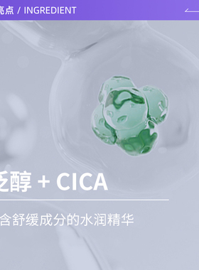 MEDIHEAL美迪惠尔面膜10片/盒*3