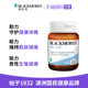ອັດຕະປື active zinc 84 ເມັດ