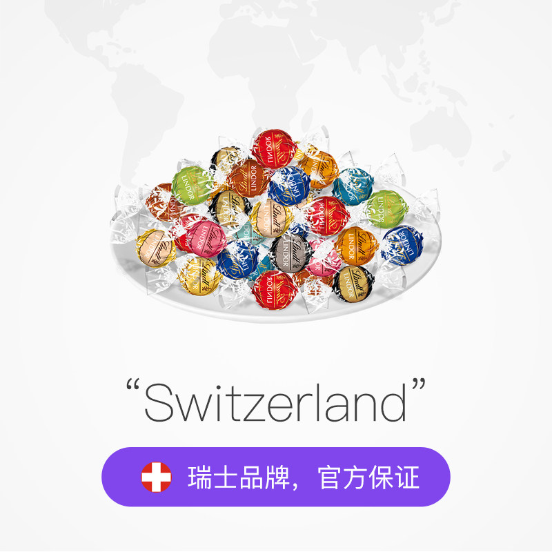 88VIP����ʿ�� ����ţ�̾�ѡ����ɿ��� 500g ɢװϲ����ʳ 62.58Ԫ(����ȯ)