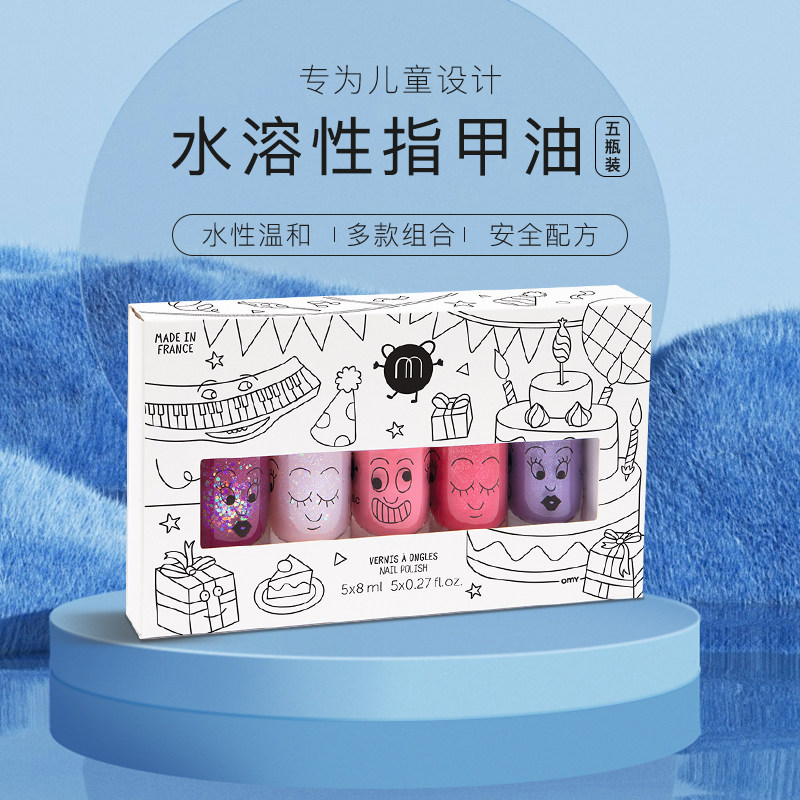  天猫国际自营全球超级店其它玩具