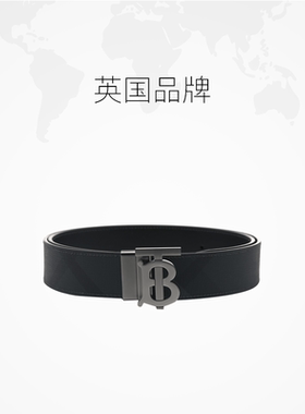 【自营】BURBERRY/博柏利TB金属带头商务休闲双面用男士皮带腰带