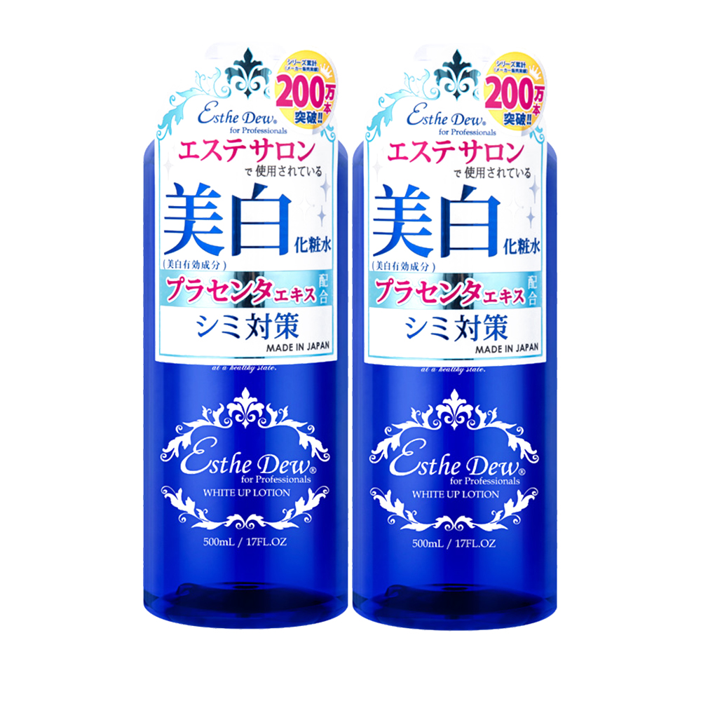 天猫国际进口超市【国内现货】Esthe Dew伊诗露伊特露美白化妆水保湿提亮500ml*20