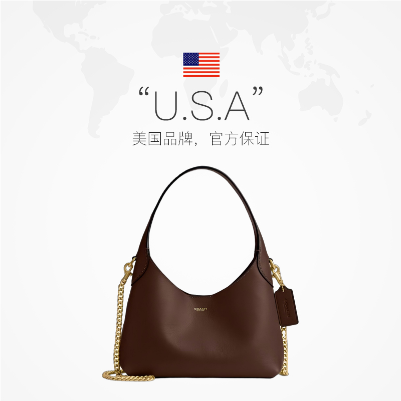 【自营】COACH/蔻驰女士BROOKLYN 23系列时尚链条单肩斜挎包CW614 - 图3