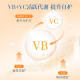 DHC multivitamin ອ່ອນແຄບຊູນ, 30 ແຄບຊູນ 30 ມື້