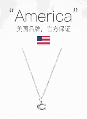 【自营】COACH/蔻驰女士时尚奢华百搭项链335949