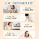 DHC multivitamin ອ່ອນແຄບຊູນ, 30 ແຄບຊູນ 30 ມື້