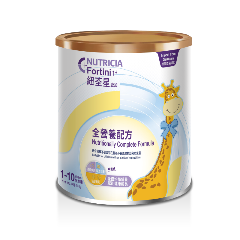 【自營】紐荃星壹加成長全營養配方粉400g 1-10歲適用早產兒德國_天貓國際自營進口超市_奶粉_輔食_營養品_零食