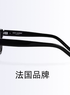 YSL圣罗兰太阳镜方形板材