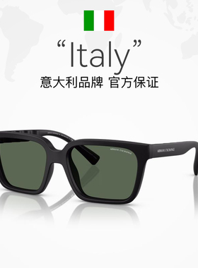 【自营】阿玛尼/Armani Exchange太阳镜男女墨镜方形眼镜0AX4147
