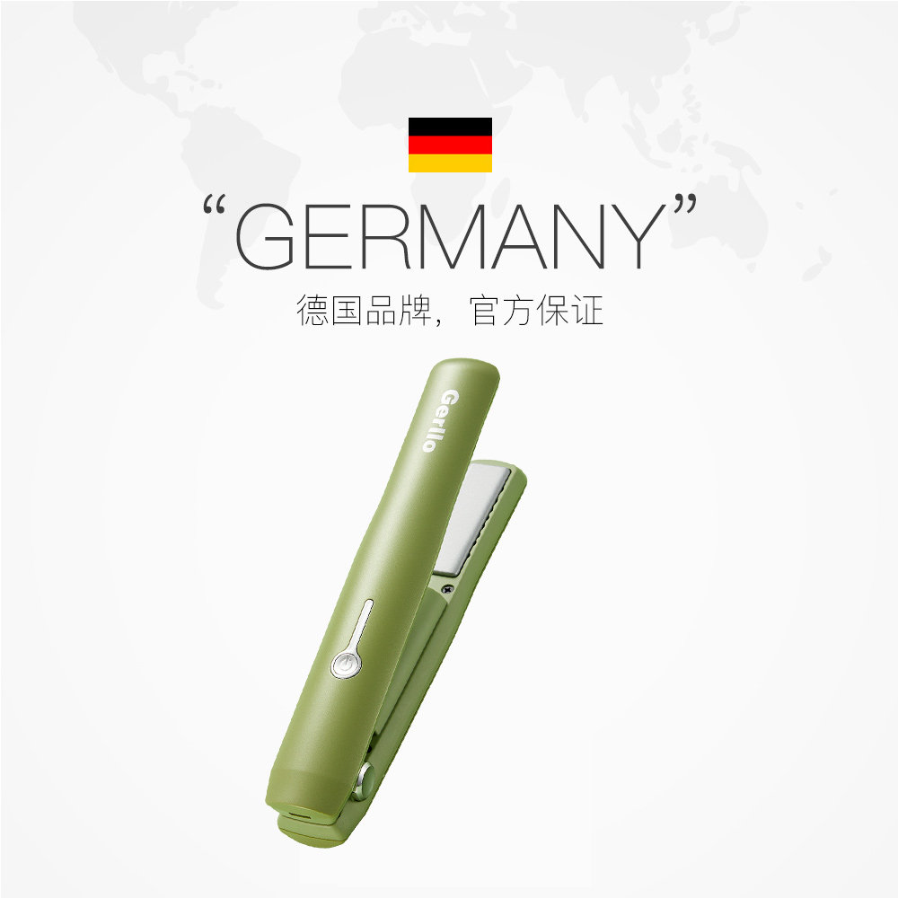 【自营】无线充电小型直板夹板拉直发器卷发棒两用迷你刘海便携式,淘宝优惠券,粉丝福利购,淘宝优惠卷