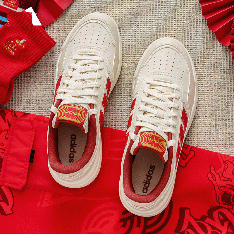 【自营】阿迪达斯板鞋男鞋女鞋2026马年新款休闲鞋轻运动鞋KI1502,淘宝优惠券,粉丝福利购,淘宝优惠卷