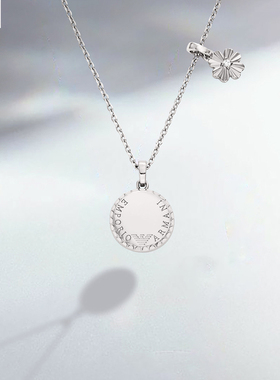 【自营】Armani阿玛尼四叶草系列项链女银色吊坠锁骨链送女友礼物