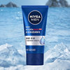 Nivea Men's Hydrating Moisturizer