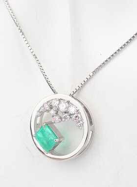 【自营】中古95新BRAND OFF艺术群镶钻石祖母绿项链PT900/PT850