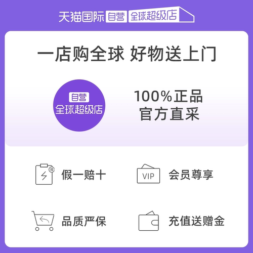 【自营】美源进口发采日本原装男女自己在家遮白发染发剂 - 图3