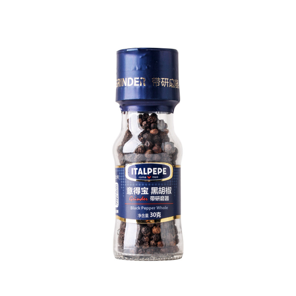 【自营】意大利进口意得宝ITALPEPE黑胡椒调料研磨器BBQ烧烤西餐,淘宝优惠券,粉丝福利购,淘宝优惠卷