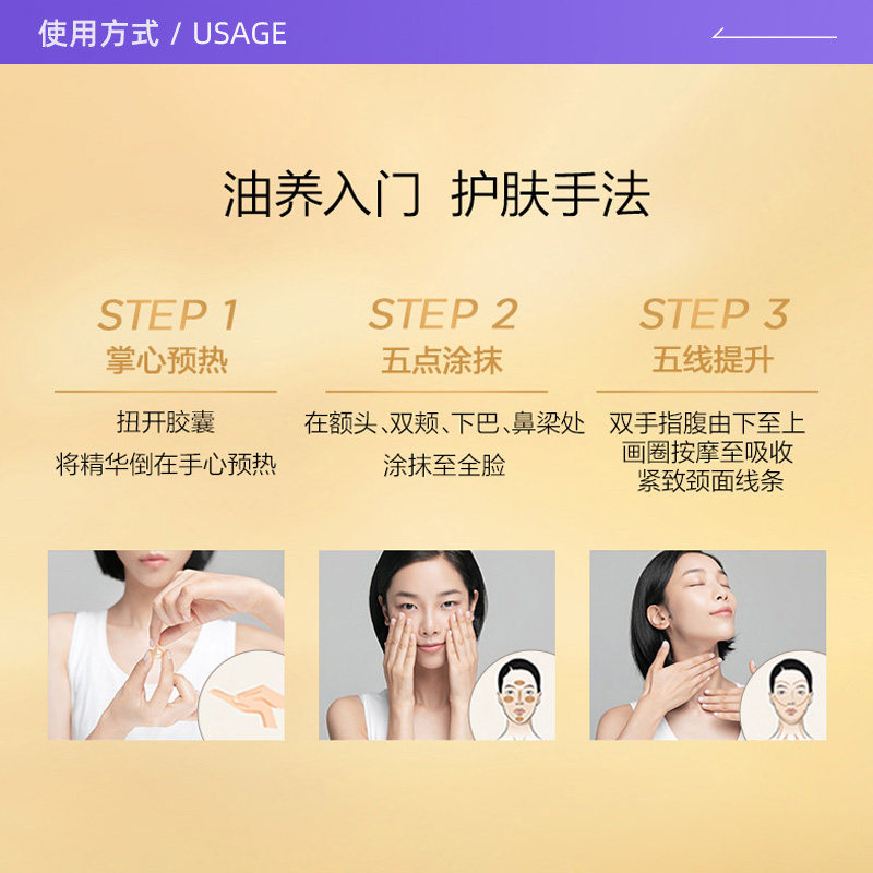 图 4