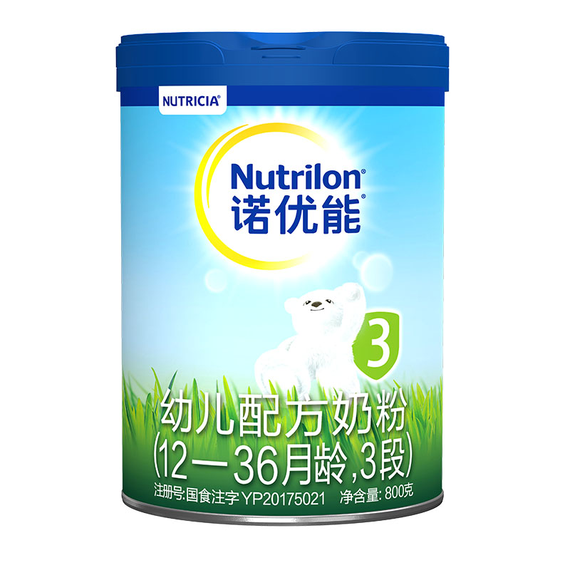 天猫国际进口超市国内现货Nutrilon诺优能PRO幼儿配方奶粉12-36月龄3段 800g0