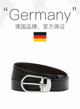 【自营】MONTBLANC/万宝龙男士马蹄形针扣皮带腰带
