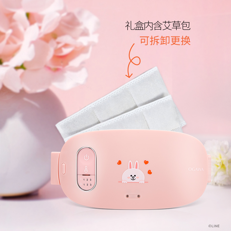 天猫国际进口超市OGAWA/奥佳华暖宫宝大姨妈痛肚子疼神器女痛经保暖护宫暖腰暖宫带1
