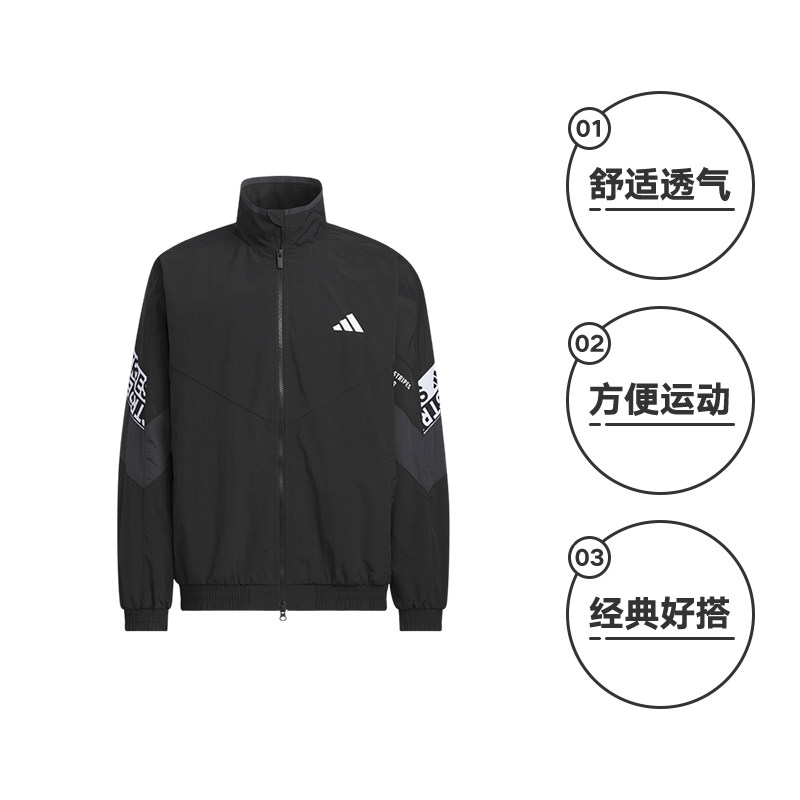 【自营】Adidas阿迪达斯男子外套时尚舒适运动休闲百搭夹克KA1265 - 图0