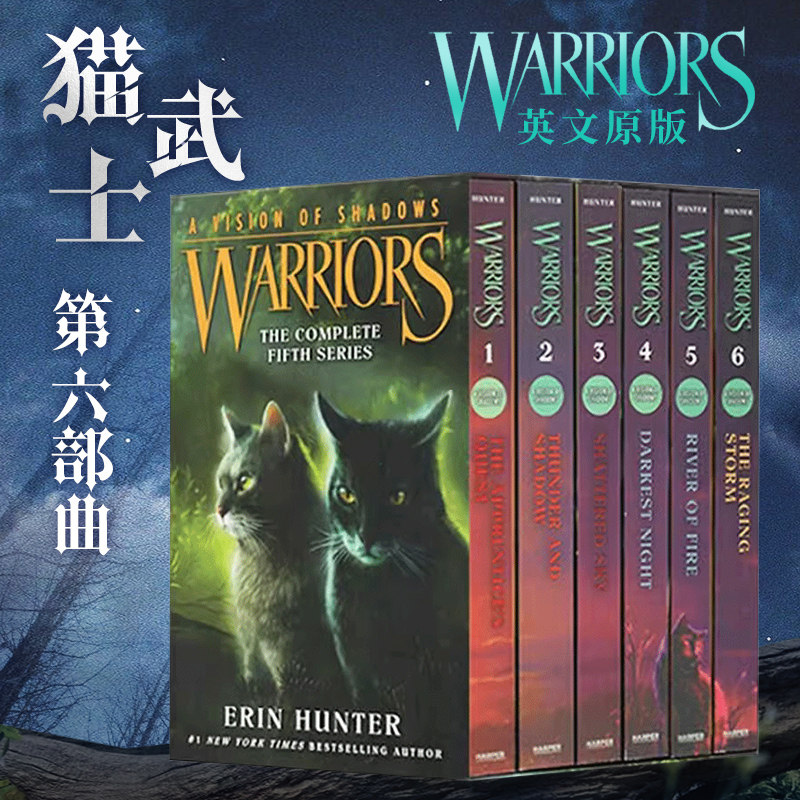 【自营】猫武士六部曲 warriors猫武士猫武士全套正版猫武士英文原版 warriors猫武士暗影幻象A Vision of Shadows ...