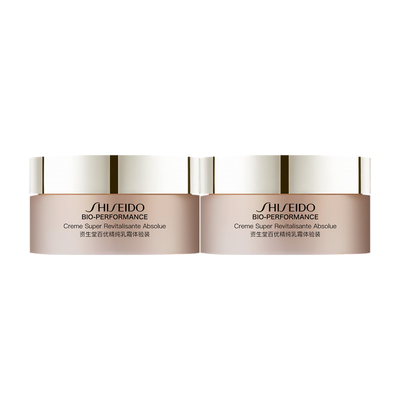 【自营】Shiseido/资生堂百优精纯乳霜 体验装18ml×2