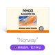 NYO3 Norwegian 97% ນ້ ຳ ມັນປາແຊລມອນທີ່ມີຄວາມບໍລິສຸດສູງ ນ້ ຳ ມັນປາທະເລຜູ້ໃຫຍ່ 10 ແຄບຊູນ omega3