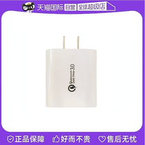 (self-employed) SKULD When the Thermostatic Bowl Accessories adapter -K6 K8 K8PRO K8PRO-filling special