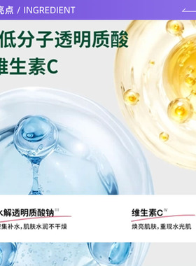 【自营】Dr.G蒂迩肌drg面部去角质啫喱搓泥宝温和清洁深层敏感肌