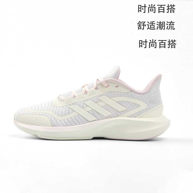 ���ϴ�˹ ADIDAS Ů���ܲ�Ь ����������� �ٴ� 248.97Ԫ+6.58Ԫ�Խ��